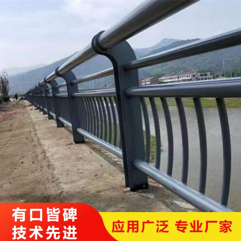 镀锌护栏诚信经营
