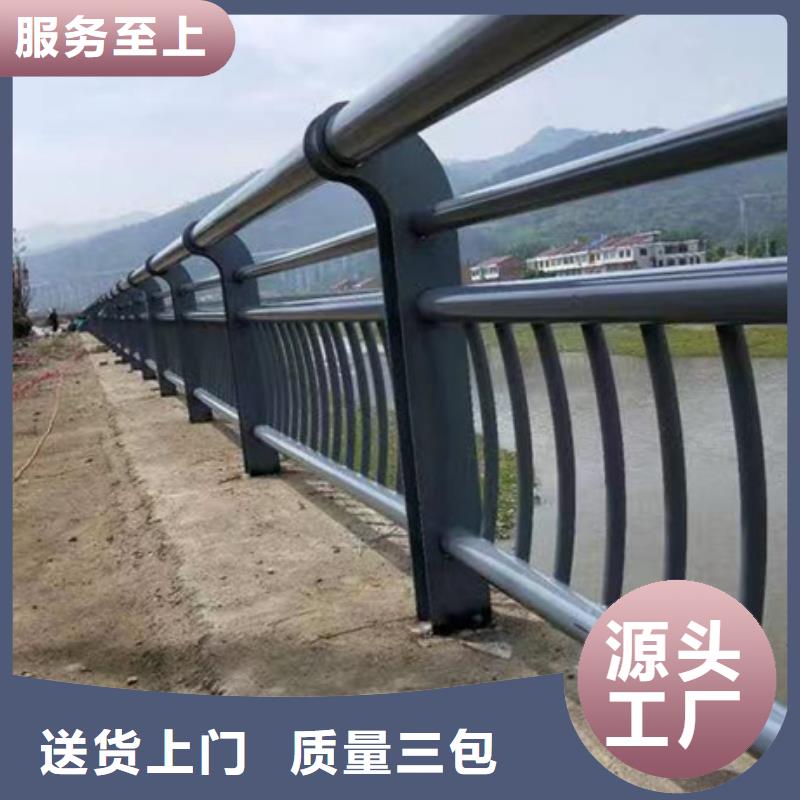 不锈钢复合管护栏多年行业经验