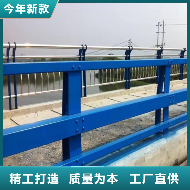 三横梁栏杆质优价廉