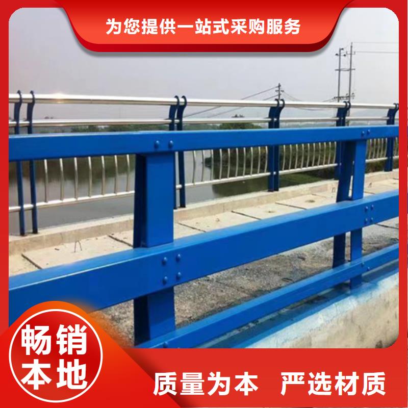 护栏中央分隔栏多种规格供您选择