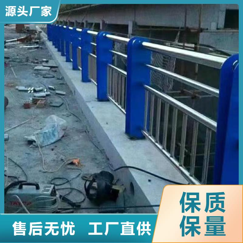 护栏,市政道路防护栏品质卓越