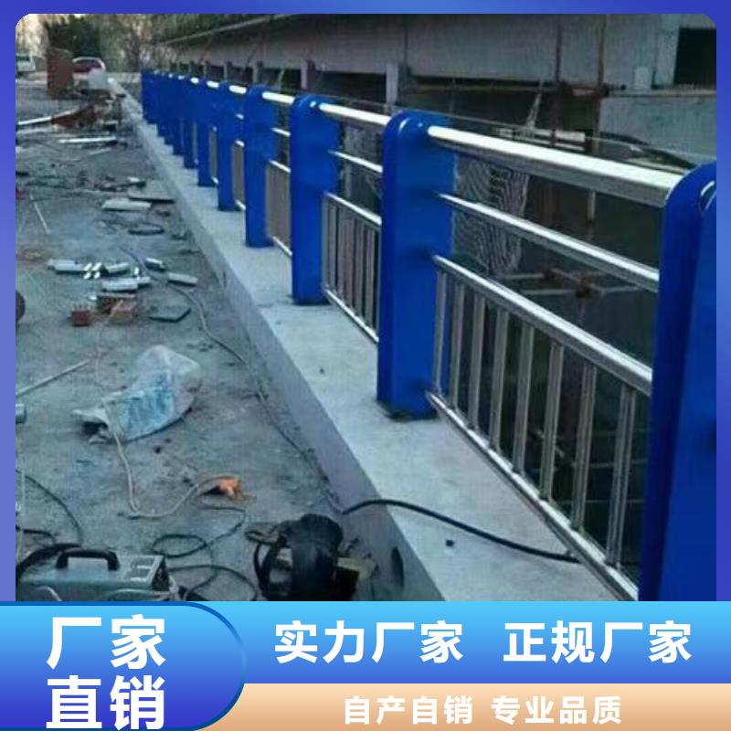 护栏-【市政护栏】工厂直销