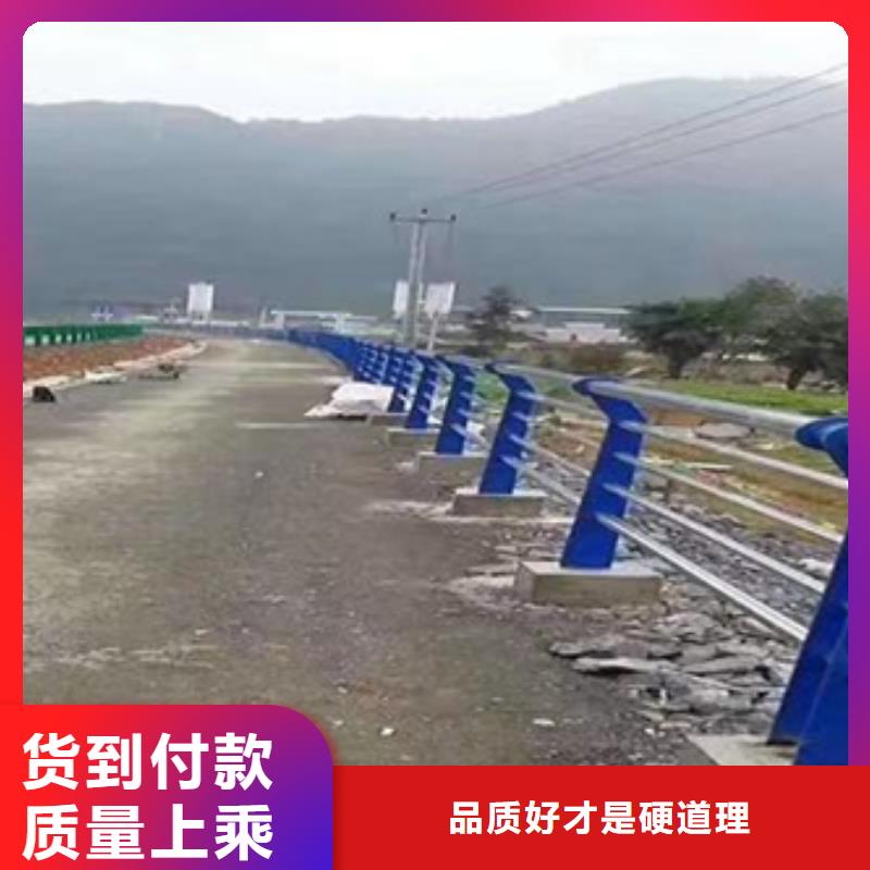 护栏_【道路护栏】设计制造销售服务一体