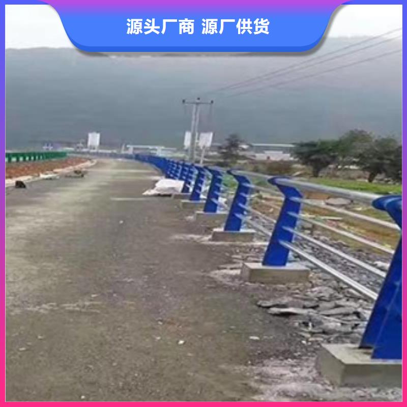 护栏道路隔离栏符合行业标准