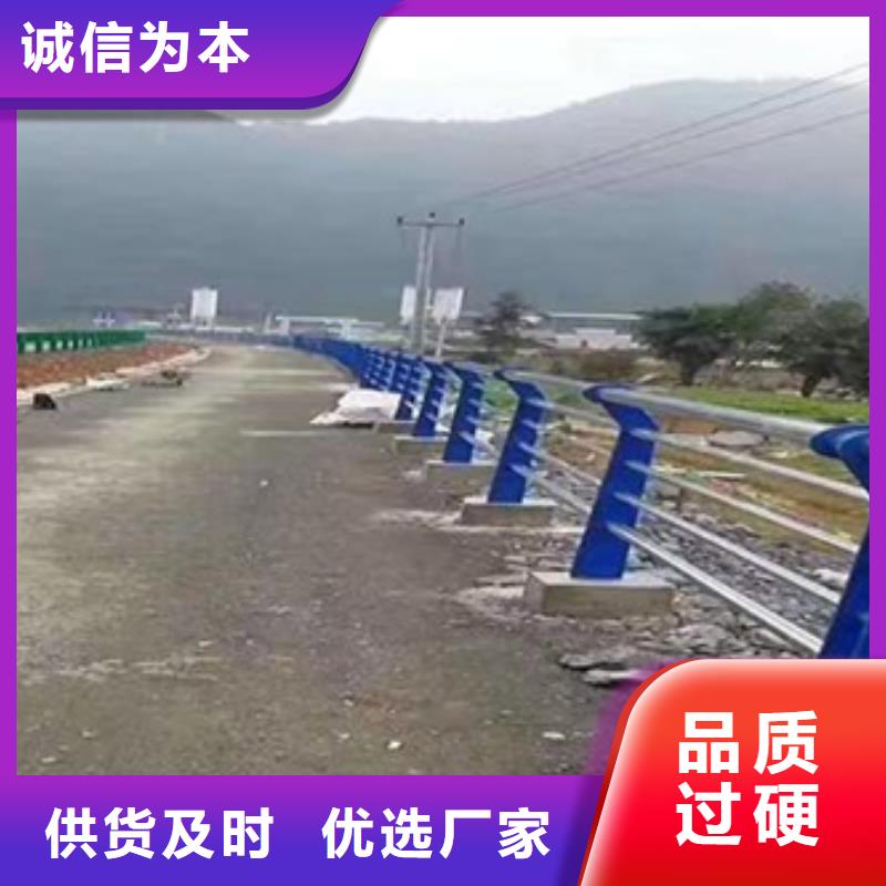 三横梁栏杆质优价廉