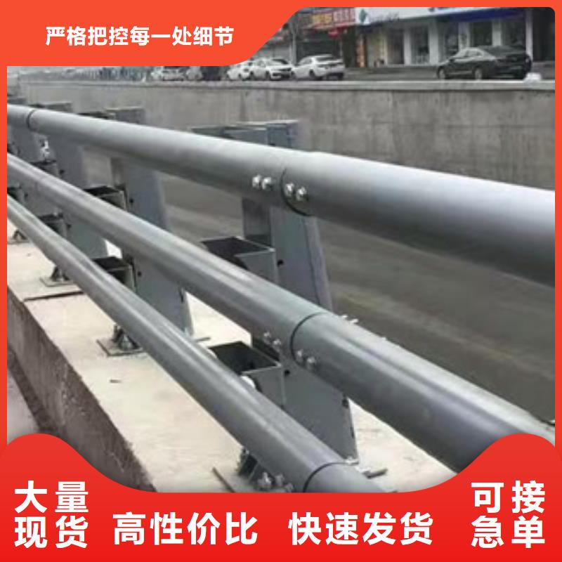 护栏不锈钢景观护栏好产品价格低