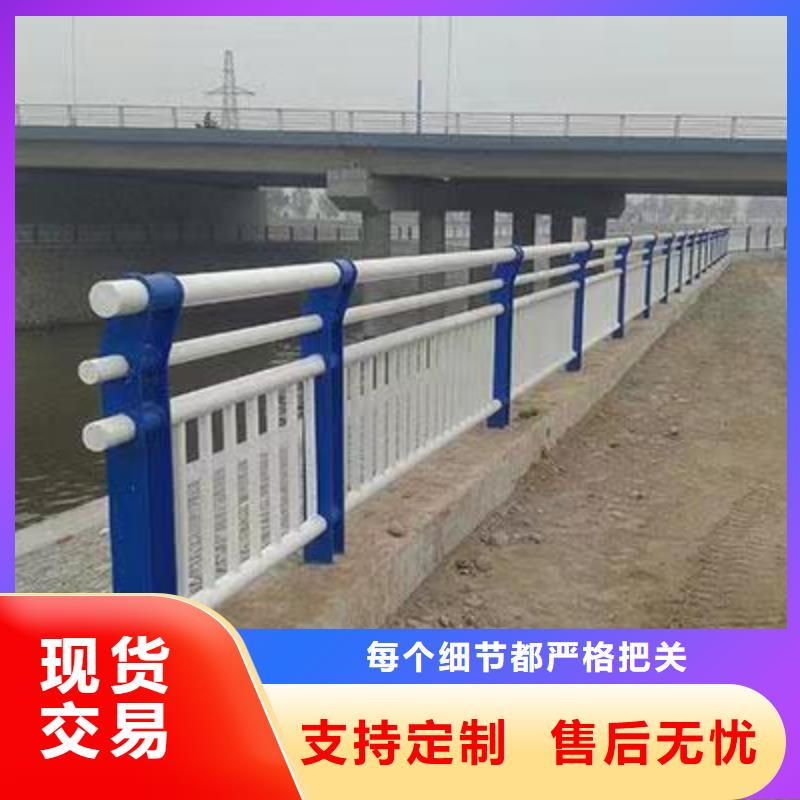 护栏不锈钢景观护栏可零售可批发