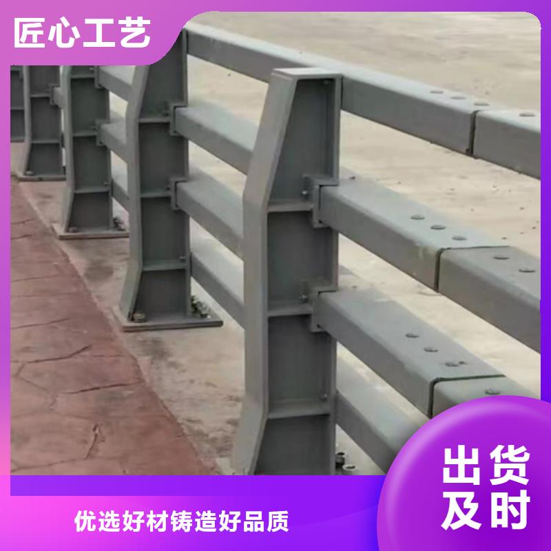 护栏不锈钢景观护栏可零售可批发
