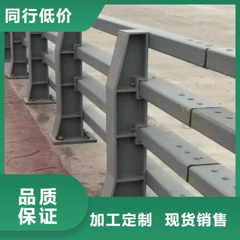 护栏 河道护栏品质可靠