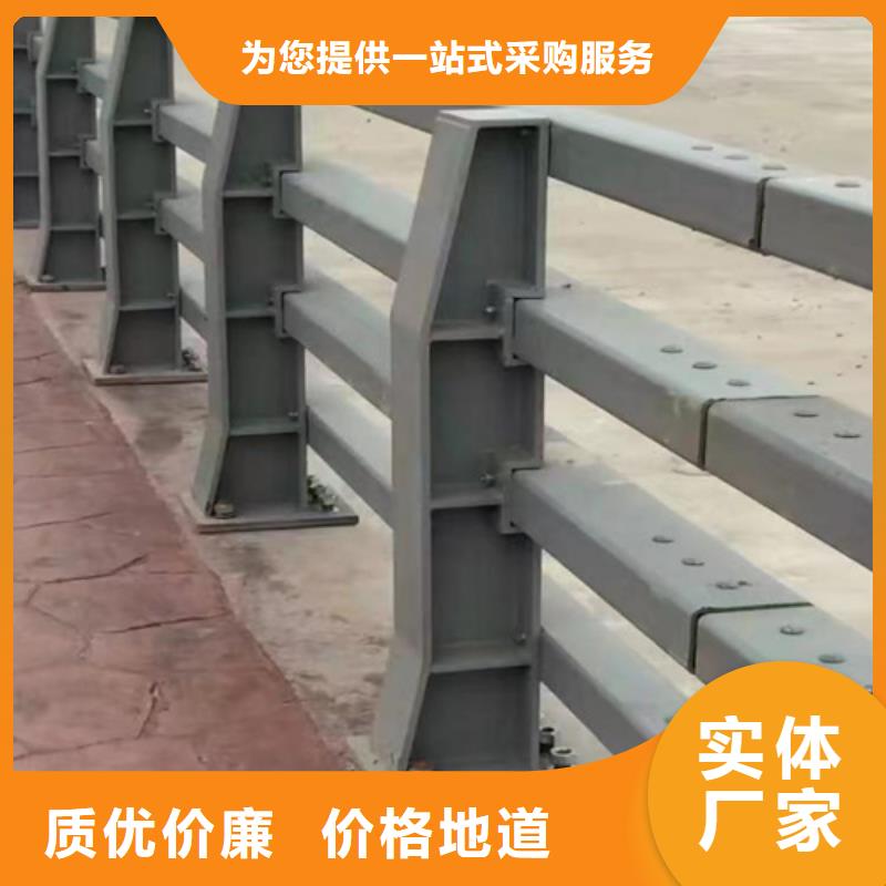 观景护栏安装简单