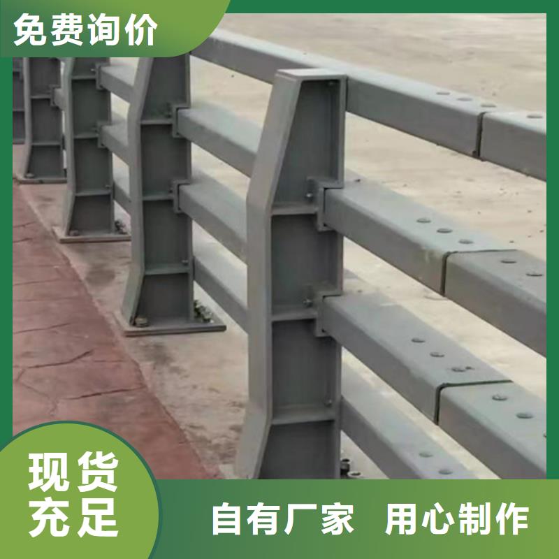 护栏不锈钢栏杆加工厂专注质量