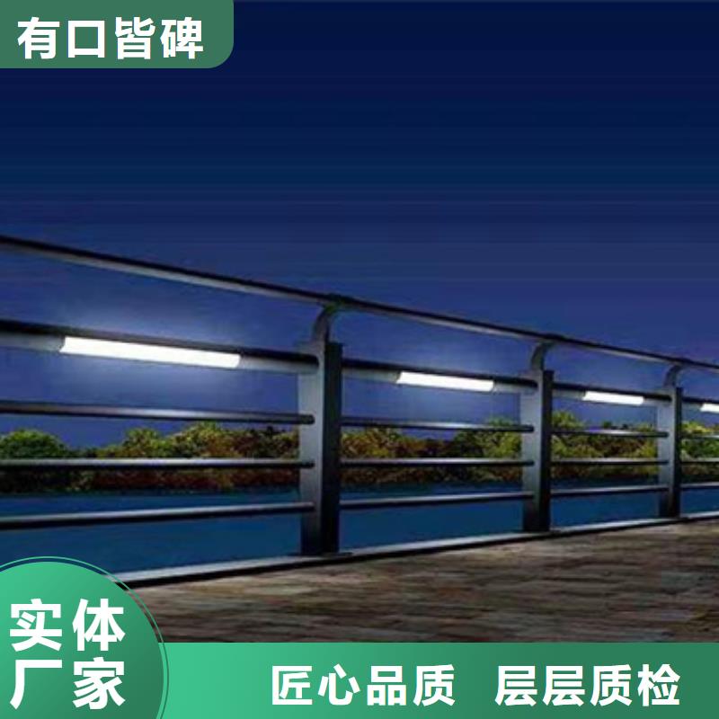 高架护栏大量现货