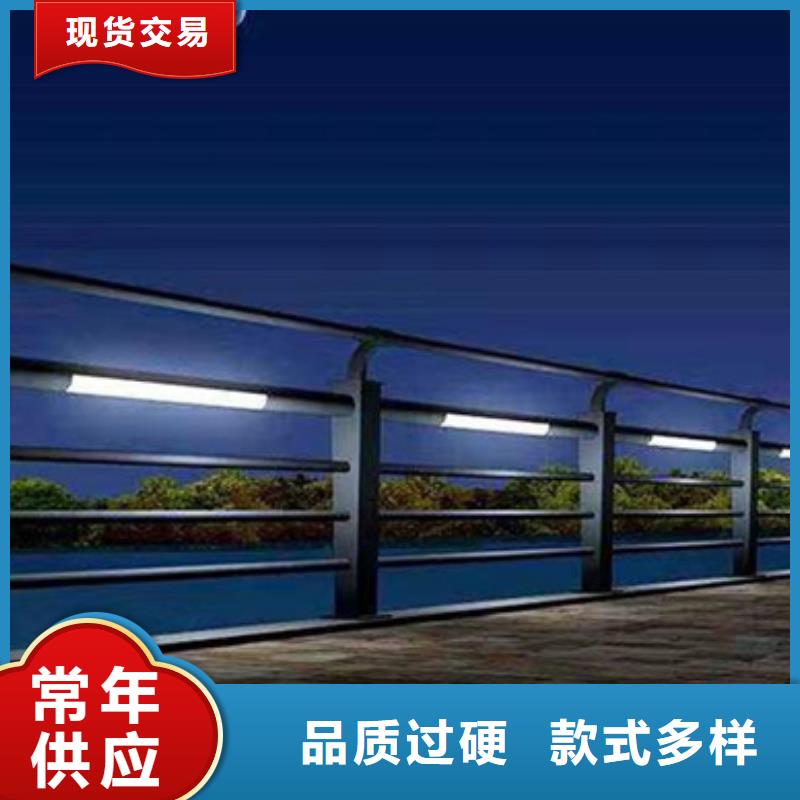 护栏铝合金护栏厂根据要求定制