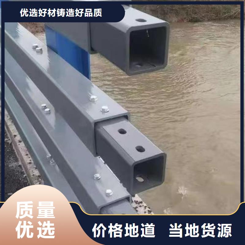 护栏【城市景观防护栏】产地货源