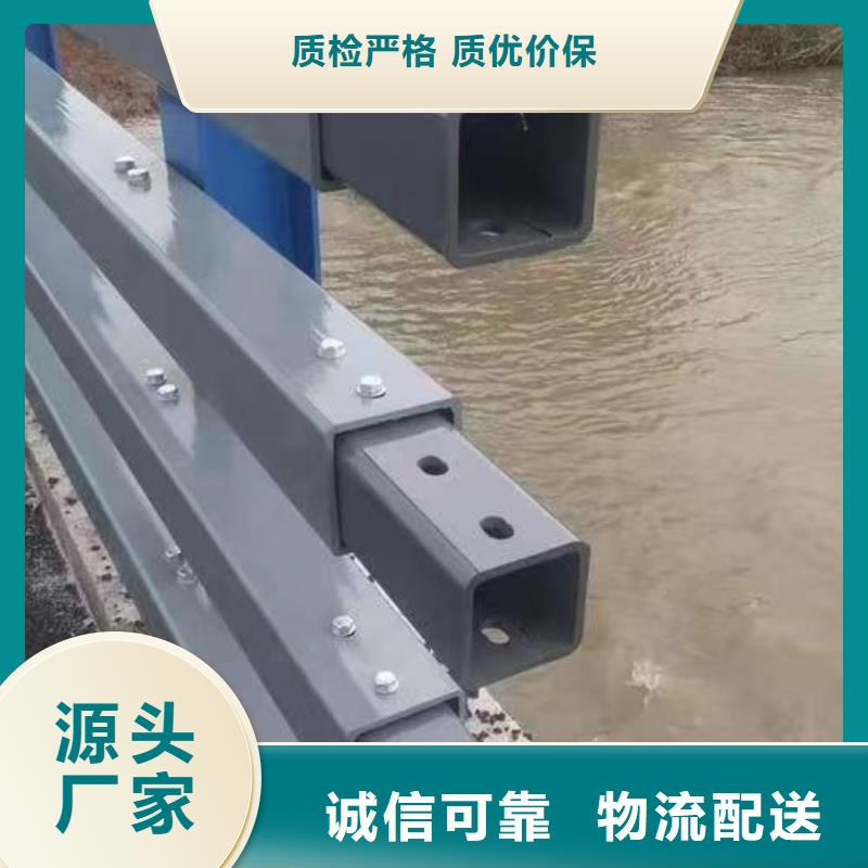 桥梁栏杆-视频-桥梁栏杆-广东省广州市【同城】 【附近】服务商-增城|萝岗|东莞|韶关|中山|揭阳|潮州