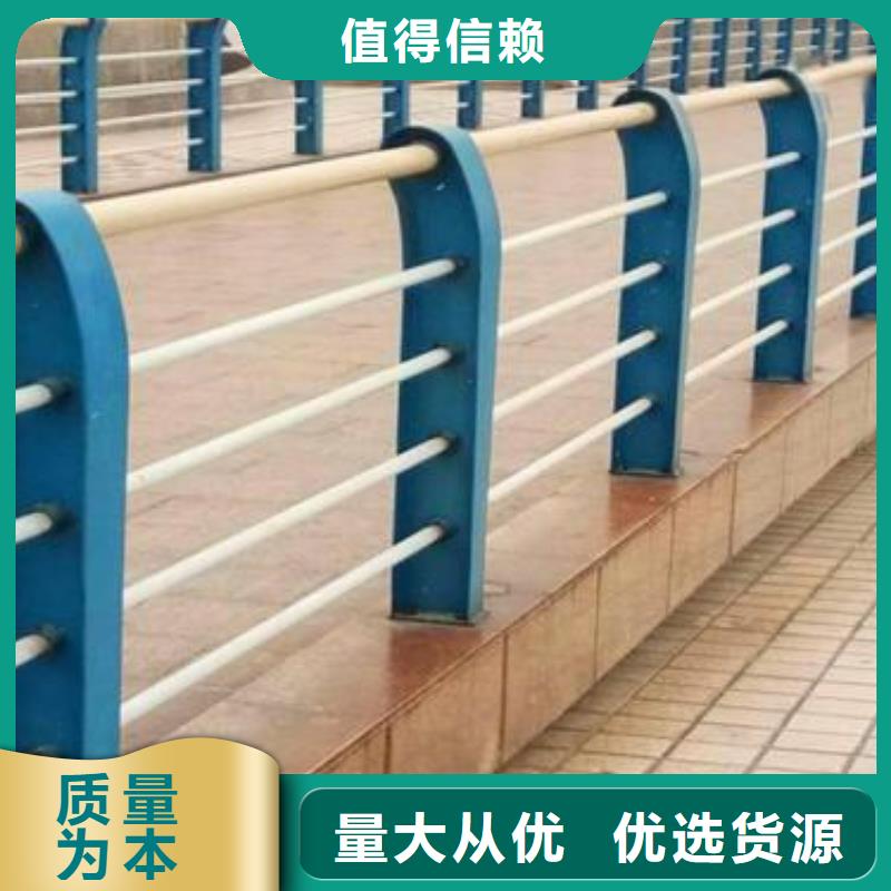 不锈钢碳素钢复合管护栏不易损坏
