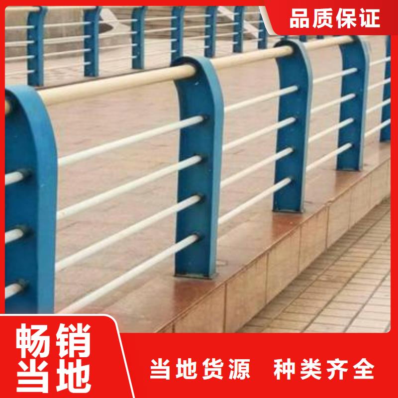 护栏不锈钢复合管护栏产品参数
