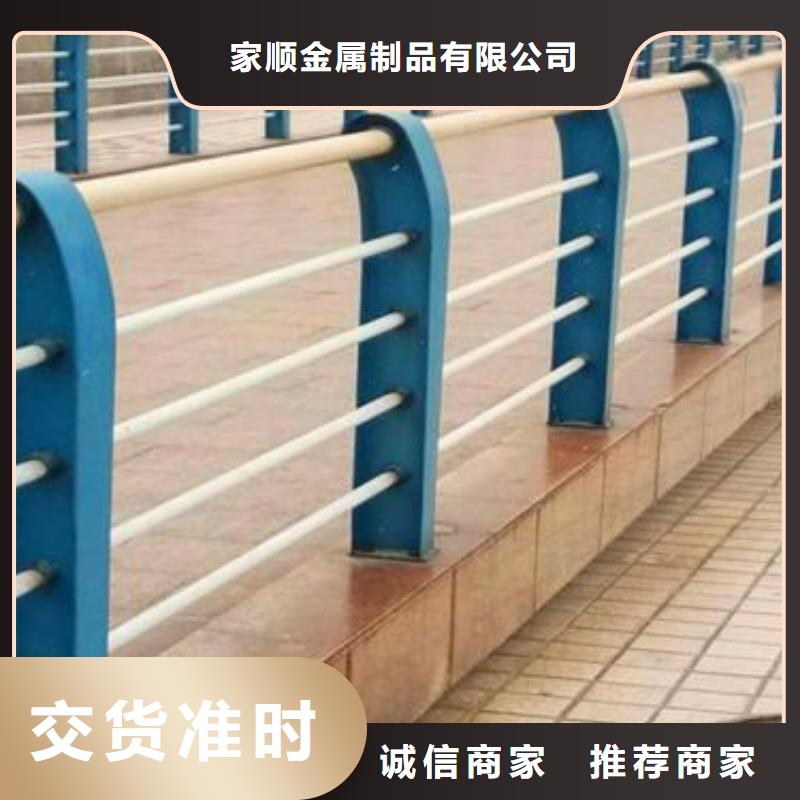 护栏 桥梁灯光栏杆好品质售后无忧