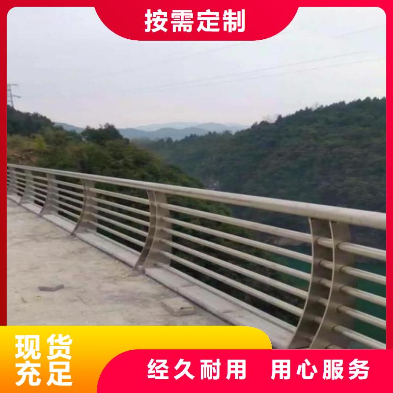 护栏立柱工期短发货快