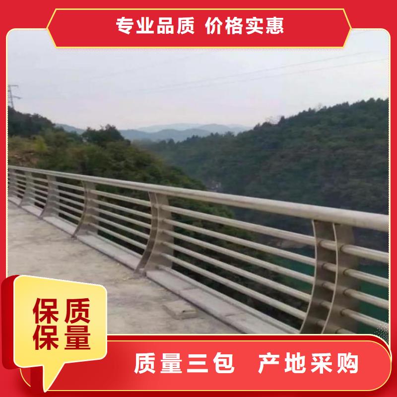 护栏-【桥梁护栏】精工细致打造