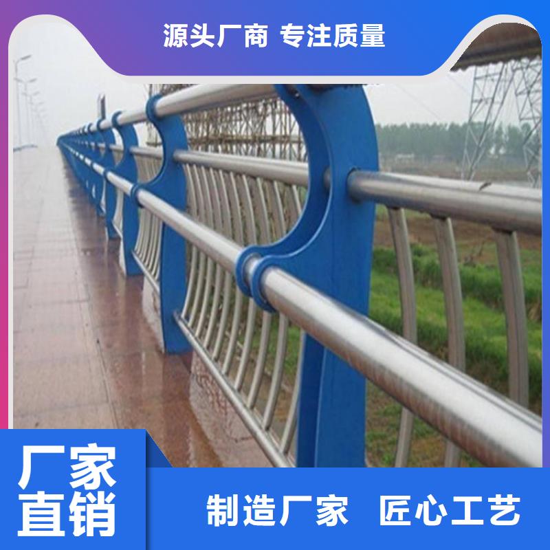 护栏城市景观防护栏支持定制批发
