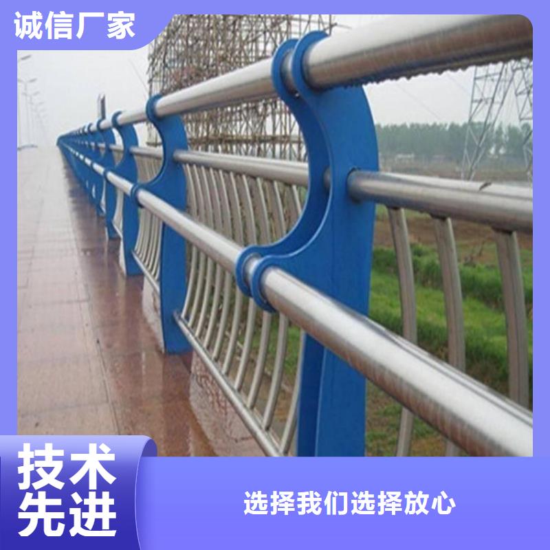 高架护栏大量现货