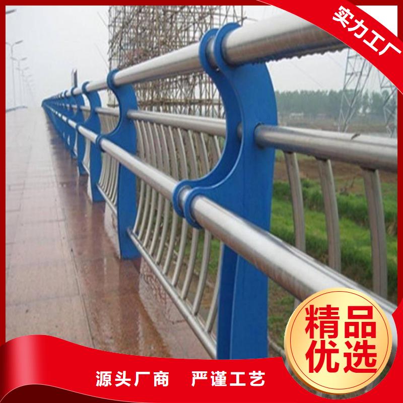 护栏 防撞立柱懂您所需