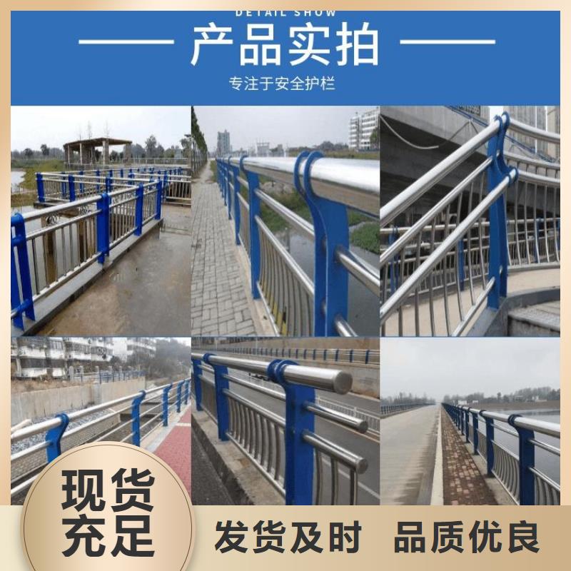 护栏_桥梁护栏厂产品实拍