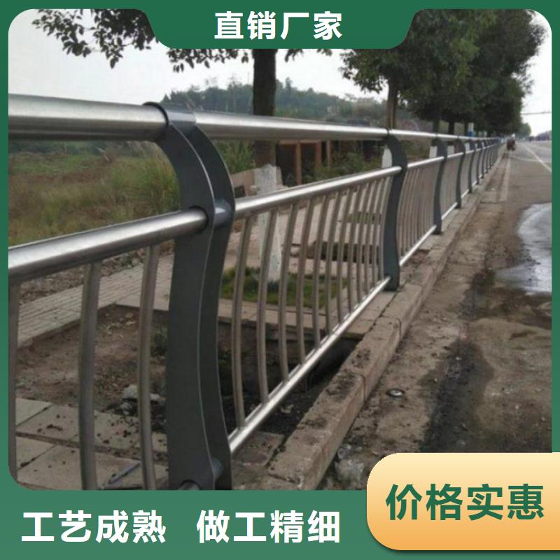 护栏【城市景观防护栏】产地货源