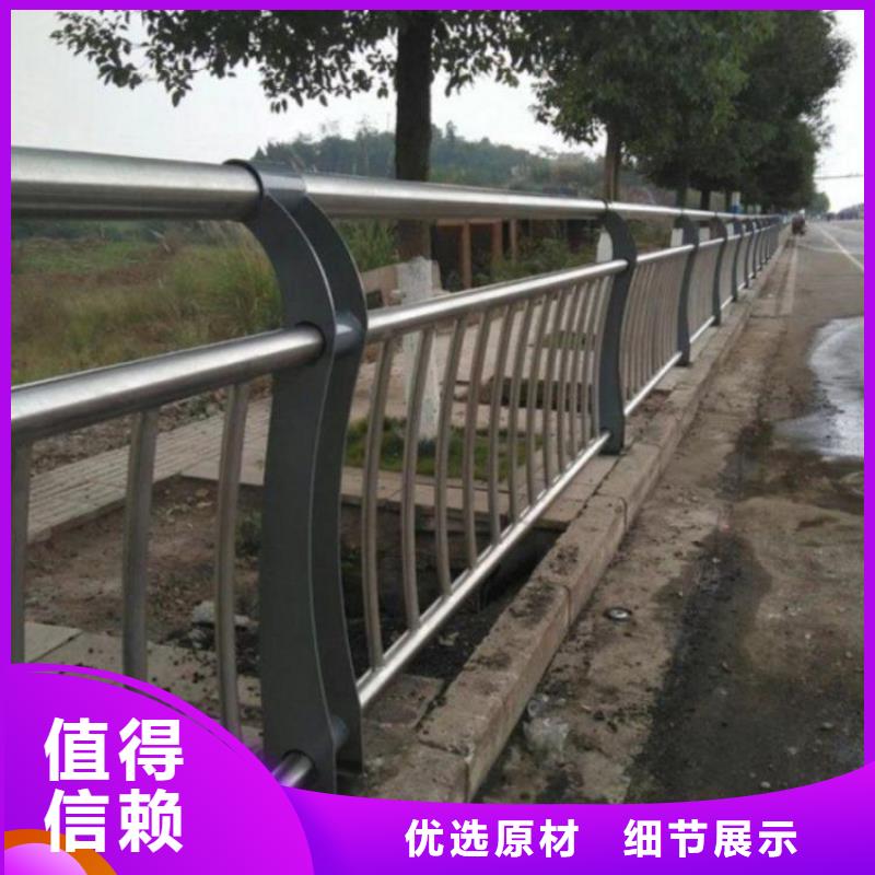 护栏不锈钢护栏厂优选好材铸造好品质