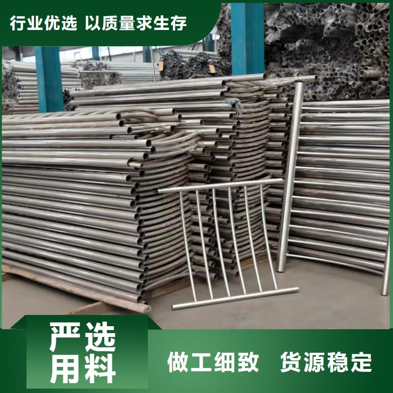 观景护栏安装简单