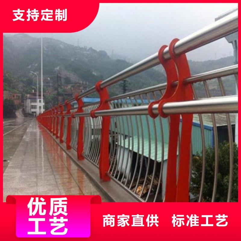 【护栏】不锈钢景观护栏精选货源