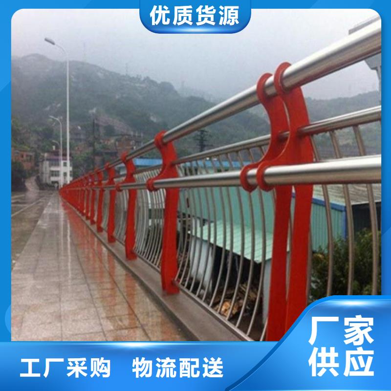 护栏【【桥梁护栏】】优良工艺
