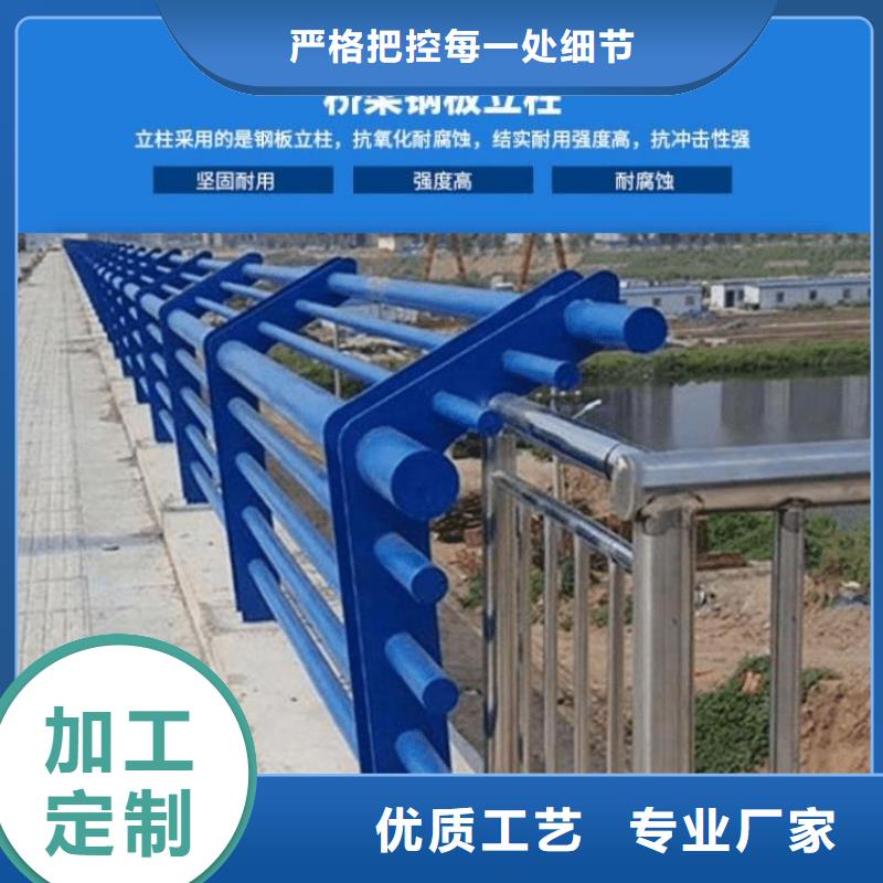 护栏不锈钢景观护栏可零售可批发