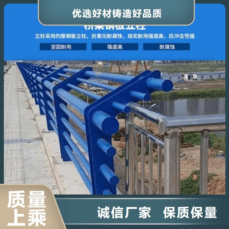 护栏 桥梁景观栏杆敢与同行比服务