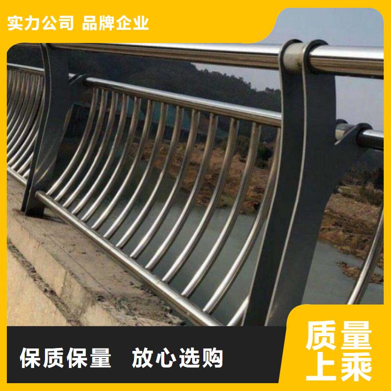 护栏【不锈钢复合管】选择大厂家省事省心