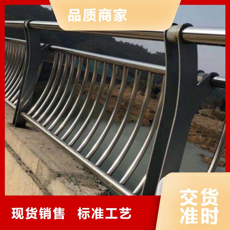 护栏【城市景观防护栏】产地货源