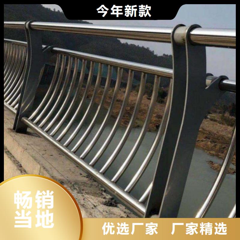 护栏铝合金护栏厂根据要求定制