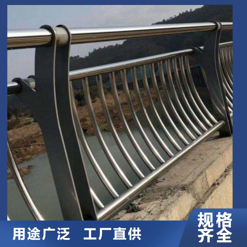 人行道护栏品质保证
