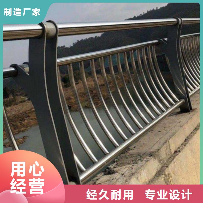 护栏河道护栏来图加工定制