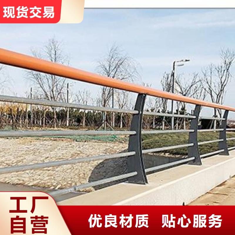护栏不锈钢复合管栏杆自营品质有保障