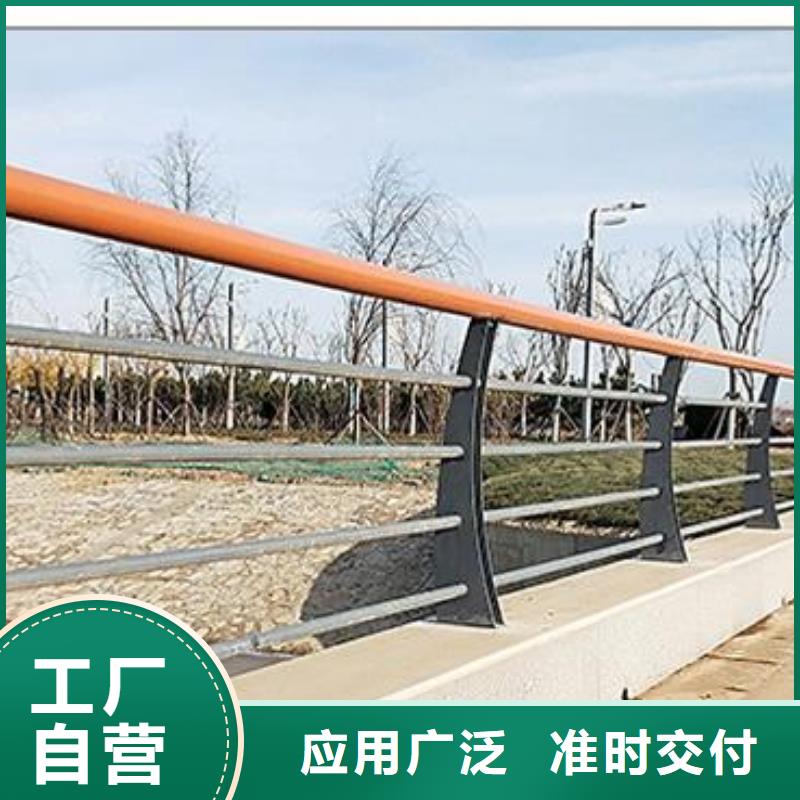 桥梁护栏可开发票