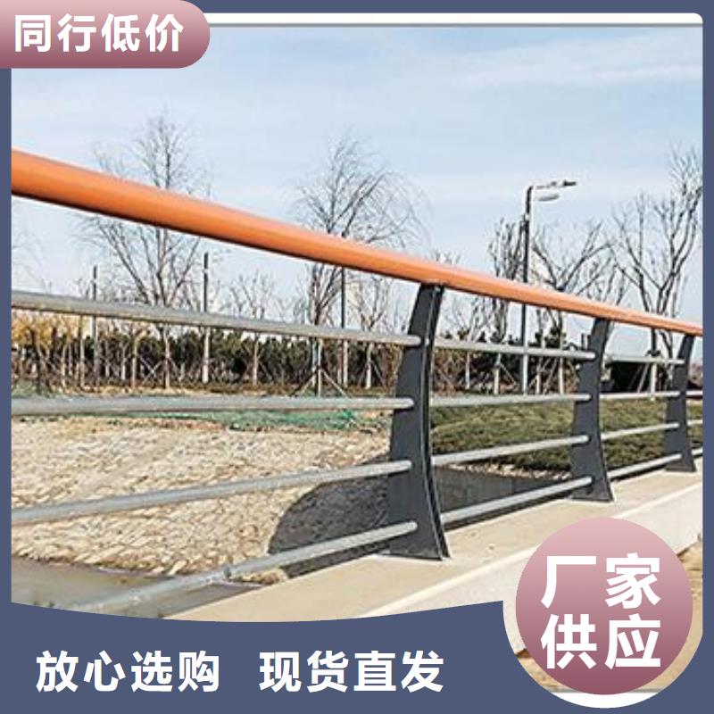 护栏河道护栏来图加工定制