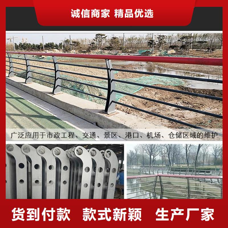 不锈钢复合管护栏规格多样