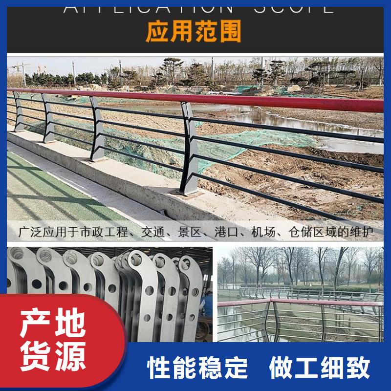 护栏_桥梁景观栏杆源头厂商