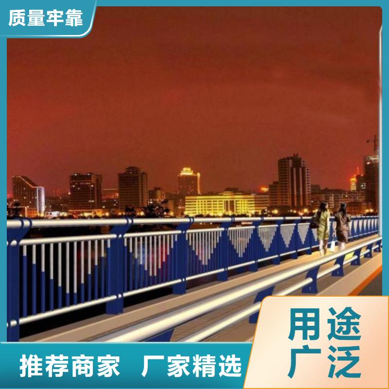 护栏 桥梁灯光栏杆好品质售后无忧