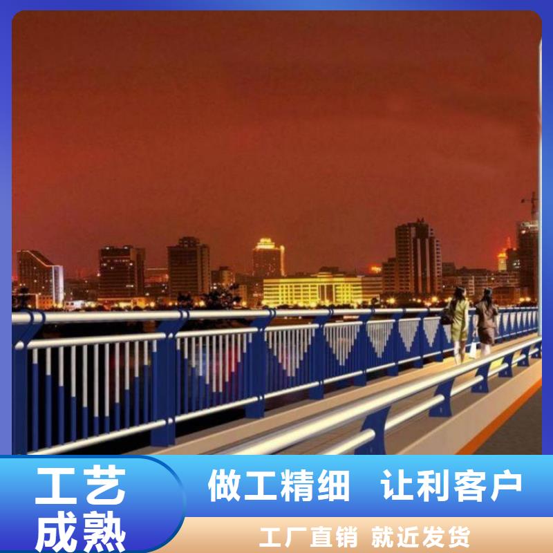 桥梁栏杆-视频-桥梁栏杆-广东省广州市【同城】 【附近】服务商-增城|萝岗|东莞|韶关|中山|揭阳|潮州