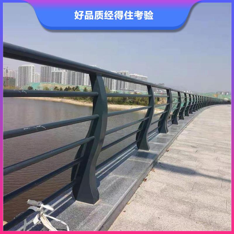 桥梁栏杆多年行业经验
