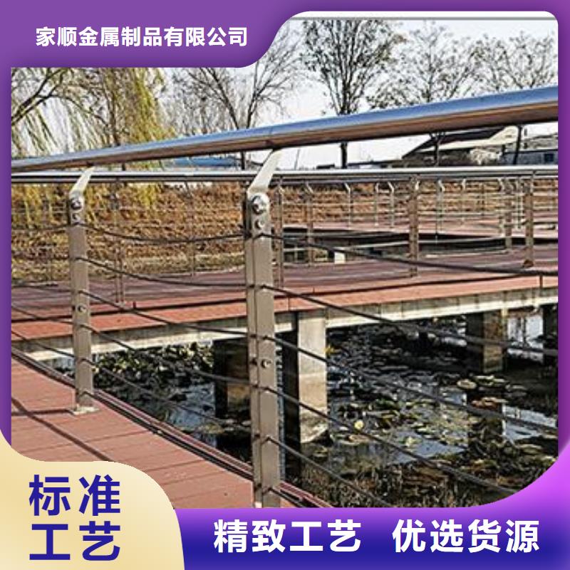 护栏市政道路防护栏源头厂源头货