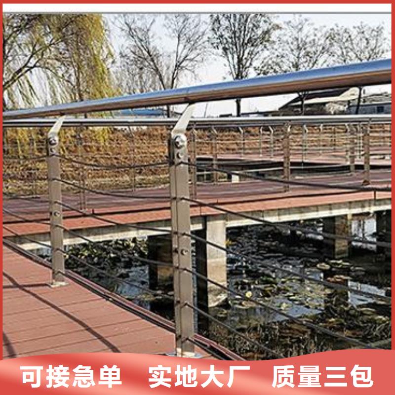 护栏-【市政护栏】工厂直销